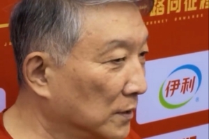 法國U17男籃vs日本U17男籃_法國U17男籃vs日本U17男籃超清直播_法國U17男籃vs日本U17男籃1080p 在線觀看-