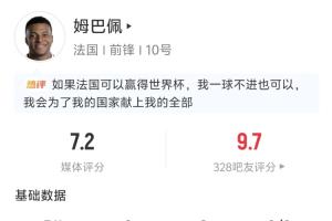 世界杯哥倫比亞vs葡萄牙直播_世界杯哥倫比亞vs葡萄牙直播免下載直播_世界杯哥倫比亞vs葡萄牙直播網頁直接觀看-
