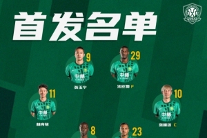 科特迪瓦vs挪威_科特迪瓦vs挪威全場次直播_科特迪瓦vs挪威所有比賽免費看-