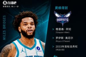 土耳其vs巴拉圭直播jrs直播_土耳其vs巴拉圭直播jrs直播超清直播_土耳其vs巴拉圭直播jrs直播1080p 在線觀看-