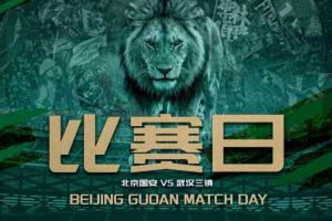 U17男籃世界杯立陶宛U17男籃vs喀麥隆U17男籃_U17男籃世界杯立陶宛U17男籃vs喀麥隆U17男籃高清無(wú)廣告_U17男籃世界杯立陶宛U17男籃vs喀麥隆U17男籃流暢直播入口-