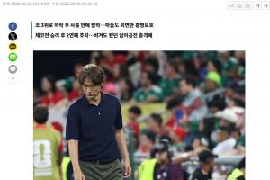 克羅地亞vs加納_克羅地亞vs加納在線觀看_克羅地亞vs加納免費高清直播-