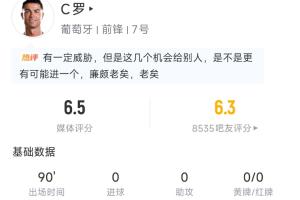 塞內加爾vs伊拉克直播高清無插件_塞內加爾vs伊拉克直播高清無插件免下載直播_塞內加爾vs伊拉克直播高清無插件網頁直接觀看-