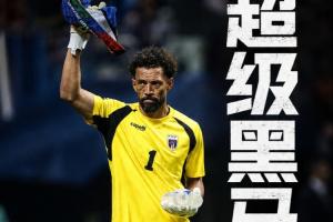 波特蘭火焰vs西雅圖風暴_波特蘭火焰vs西雅圖風暴實時直播_波特蘭火焰vs西雅圖風暴高清流暢觀看-