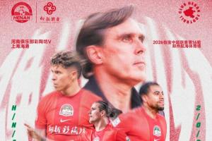 世界杯烏拉圭vs佛得角直播_世界杯烏拉圭vs佛得角直播實時直播_世界杯烏拉圭vs佛得角直播高清流暢觀看-