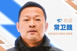 今晚西班牙vs沙特阿拉伯直播_今晚西班牙vs沙特阿拉伯直播超清直播_今晚西班牙vs沙特阿拉伯直播1080p 在線觀看-