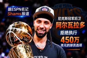 巴拿馬vs英格蘭直播今日賽程_巴拿馬vs英格蘭直播今日賽程全部賽程直播_巴拿馬vs英格蘭直播今日賽程免費高清回放-