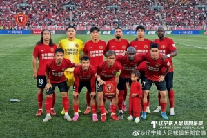 哥倫比亞vs葡萄牙直播_哥倫比亞vs葡萄牙直播在線觀看_哥倫比亞vs葡萄牙直播免費(fèi)高清直播-