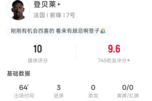 波特蘭火焰vs西雅圖風(fēng)暴_波特蘭火焰vs西雅圖風(fēng)暴高清無廣告_波特蘭火焰vs西雅圖風(fēng)暴流暢直播入口-