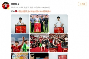 新西蘭vs埃及首發陣容_新西蘭vs埃及首發陣容高清直播_新西蘭vs埃及首發陣容在線觀看無插件-