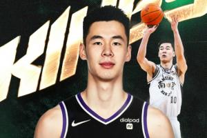 中超青島海牛vs成都蓉城_中超青島海牛vs成都蓉城免費觀看_中超青島海牛vs成都蓉城高清無插件直播-