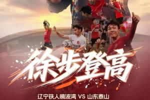 世界杯塞內加爾vs伊拉克直播_世界杯塞內加爾vs伊拉克直播實時直播_世界杯塞內加爾vs伊拉克直播高清流暢觀看-