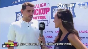 最新世界杯烏拉圭vs佛得角直播比賽回放_最新世界杯烏拉圭vs佛得角直播比賽回放無插件直播_最新世界杯烏拉圭vs佛得角直播比賽回放免費高清觀看-