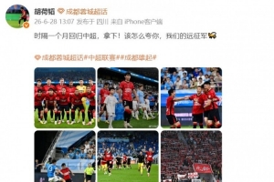 約旦vs阿爾及利亞直播_約旦vs阿爾及利亞直播免費看_約旦vs阿爾及利亞直播高清直播回放-
