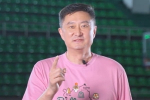 火爆比利時vs塞內加爾全場錄像_火爆比利時vs塞內加爾全場錄像實時直播_火爆比利時vs塞內加爾全場錄像高清流暢觀看-