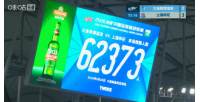 火爆日本vs瑞典賽程表在線觀看_火爆日本vs瑞典賽程表在線觀看在線觀看_火爆日本vs瑞典賽程表在線觀看免費高清直播-