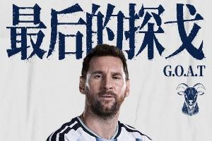 歐冠特費奧里vs拉恩_歐冠特費奧里vs拉恩高清直播_歐冠特費奧里vs拉恩在線觀看無插件-
