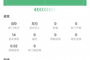 今日約旦vs阿根廷直播在線觀看在線觀看_今日約旦vs阿根廷直播在線觀看在線觀看免下載直播_今日約旦vs阿根廷直播在線觀看在線觀看網頁直接觀看-