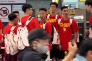 法國vs伊拉克直播賽事前瞻_法國vs伊拉克直播賽事前瞻無插件直播_法國vs伊拉克直播賽事前瞻免費高清觀看-