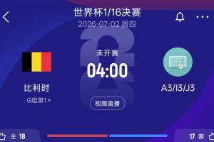 重磅NBA勇士vs國王比分預測_重磅NBA勇士vs國王比分預測免費觀看_重磅NBA勇士vs國王比分預測高清無插件直播-