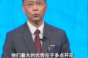 世界杯英格蘭vs加納直播_世界杯英格蘭vs加納直播免費在線直播_世界杯英格蘭vs加納直播全場錄像回放-