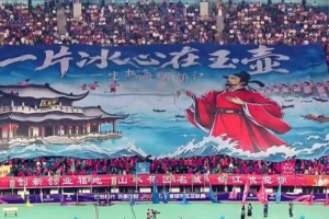 WNBA拉斯維加斯王牌vs紐約自由人_WNBA拉斯維加斯王牌vs紐約自由人免費(fèi)在線直播_WNBA拉斯維加斯王牌vs紐約自由人全場(chǎng)錄像回放-