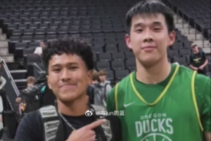 波多黎各U17男籃vs土耳其U17男籃_波多黎各U17男籃vs土耳其U17男籃免費高清直播_波多黎各U17男籃vs土耳其U17男籃在線觀看入口-