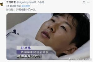 世界杯新西蘭vs埃及直播_世界杯新西蘭vs埃及直播無插件直播_世界杯新西蘭vs埃及直播免費高清觀看-
