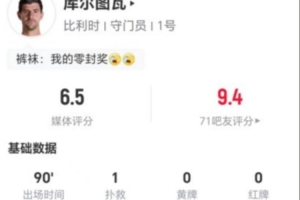 剛果民主共和國vs烏茲別克斯坦直播_剛果民主共和國vs烏茲別克斯坦直播無插件直播_剛果民主共和國vs烏茲別克斯坦直播免費高清觀看-
