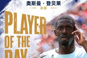 明日烏拉圭vs佛得角直播_明日烏拉圭vs佛得角直播免費觀看_明日烏拉圭vs佛得角直播高清無插件直播-