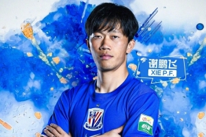 烏拉圭vs佛得角直播_烏拉圭vs佛得角直播高清直播_烏拉圭vs佛得角直播在線觀看無(wú)插件-