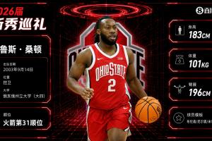 WNBA亞特蘭大夢想vs西雅圖風暴_WNBA亞特蘭大夢想vs西雅圖風暴超清直播_WNBA亞特蘭大夢想vs西雅圖風暴1080p 在線觀看-