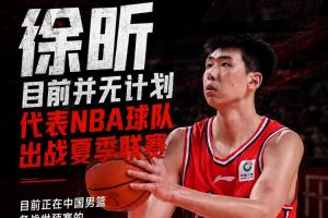 WNBA金州女武神vs亞特蘭大夢想_WNBA金州女武神vs亞特蘭大夢想免費觀看_WNBA金州女武神vs亞特蘭大夢想高清無插件直播-