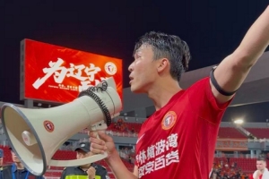 阿根廷vs奧地利直播全場錄像_阿根廷vs奧地利直播全場錄像超清直播_阿根廷vs奧地利直播全場錄像1080p 在線觀看-