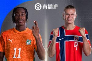 世界杯墨西哥vs厄瓜多爾_世界杯墨西哥vs厄瓜多爾免費高清直播_世界杯墨西哥vs厄瓜多爾在線觀看入口-