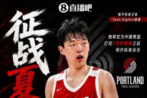 世界杯巴西/日本vs科特迪瓦/挪威_世界杯巴西/日本vs科特迪瓦/挪威全部賽程直播_世界杯巴西/日本vs科特迪瓦/挪威免費高清回放-