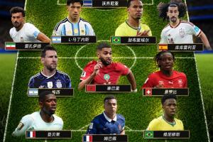 今日法國U17男籃vs意大利U17男籃比賽回放_今日法國U17男籃vs意大利U17男籃比賽回放免費觀看_今日法國U17男籃vs意大利U17男籃比賽回放高清無插件直播-