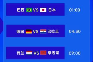 NBA雄鹿vs勇士_NBA雄鹿vs勇士高清無廣告_NBA雄鹿vs勇士流暢直播入口-
