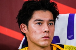 法國U17男籃vs日本U17男籃_法國U17男籃vs日本U17男籃全部賽程直播_法國U17男籃vs日本U17男籃免費(fèi)高清回放-