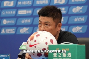重磅比利時vs塞內加爾jrs 直播_重磅比利時vs塞內加爾jrs 直播全部賽程直播_重磅比利時vs塞內加爾jrs 直播免費高清回放-