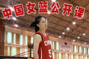 WNBA芝加哥天空vs菲尼克斯水星_WNBA芝加哥天空vs菲尼克斯水星免費高清直播_WNBA芝加哥天空vs菲尼克斯水星在線觀看入口-