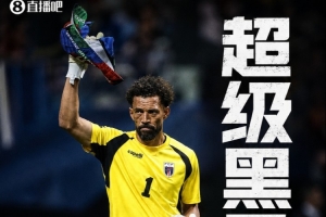 長春喜都vs南通海門珂締緣_長春喜都vs南通海門珂締緣免費看_長春喜都vs南通海門珂締緣高清直播回放-