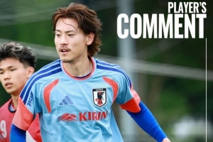 意大利U17男籃vs日本U17男籃_意大利U17男籃vs日本U17男籃免費(fèi)在線直播_意大利U17男籃vs日本U17男籃全場(chǎng)錄像回放-