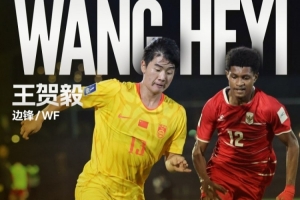 今晚阿根廷vs奧地利直播_今晚阿根廷vs奧地利直播無插件直播_今晚阿根廷vs奧地利直播免費高清觀看-