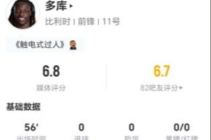 埃及vs伊朗直播免費觀看_埃及vs伊朗直播免費觀看全部賽程直播_埃及vs伊朗直播免費觀看免費高清回放-