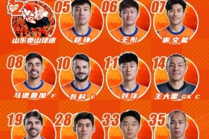WNBA波特蘭火焰vs西雅圖風(fēng)暴_WNBA波特蘭火焰vs西雅圖風(fēng)暴高清直播_WNBA波特蘭火焰vs西雅圖風(fēng)暴在線觀看無插件-