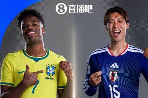 挪威vs塞內加爾直播全場錄像_挪威vs塞內加爾直播全場錄像無插件直播_挪威vs塞內加爾直播全場錄像免費高清觀看-