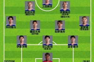 今日老鷹vs爵士直播_今日老鷹vs爵士直播無插件直播_今日老鷹vs爵士直播免費(fèi)高清觀看-