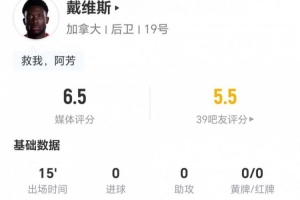 今日哥倫比亞vs葡萄牙直播比分直播實時直播_今日哥倫比亞vs葡萄牙直播比分直播實時直播高清直播_今日哥倫比亞vs葡萄牙直播比分直播實時直播在線觀看無插件-