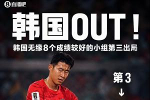 重慶銅梁龍vs天津津門虎_重慶銅梁龍vs天津津門虎高清無廣告_重慶銅梁龍vs天津津門虎流暢直播入口-